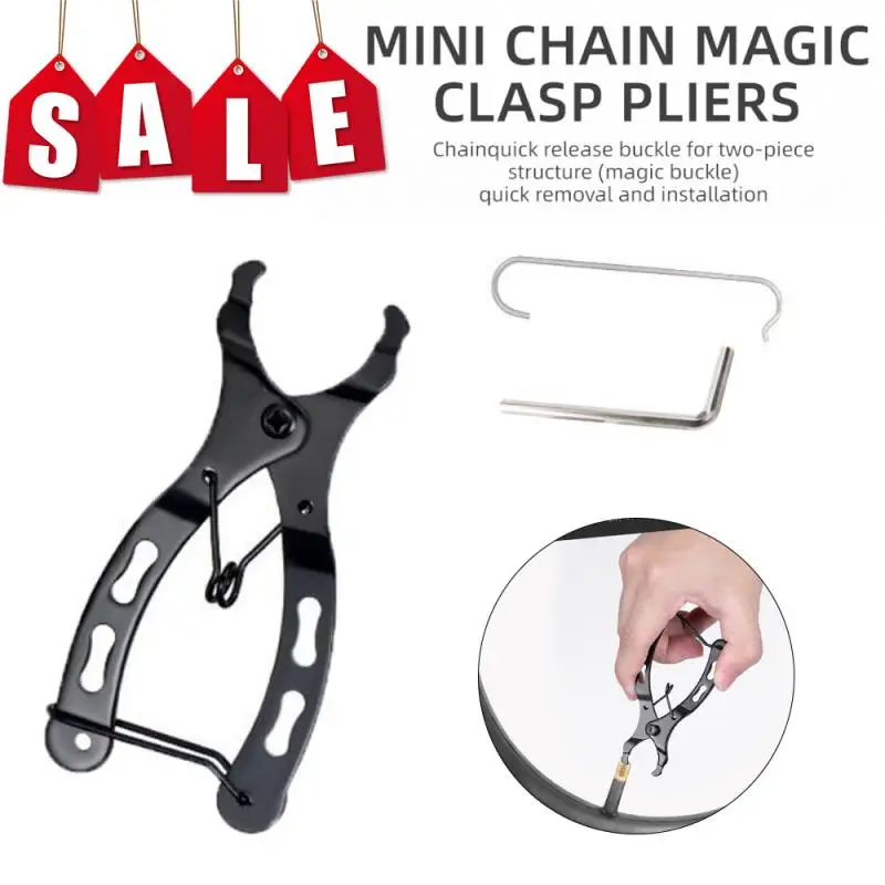 

MTB Bike Chain Quick Link Tool With Hook Bicycle Chain Release Buckle Clamp Hexagon Wrench Pliers Road Cycling Repair Tool Kit
