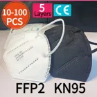 Респиратор KN95 с фильтром FFP2, 5 слоев, 10 шт.пакет