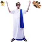 Платье для взрослых, костюм древнего римского принца с Хэллоуином, косплей, греческий традиционный халат, костюм Пурим