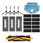 Аксессуары для подметающего робота Ecovacs Deebot OZMO 930, основная щетка, боковая щетка, НЕРА-фильтр, тряпичная Швабра