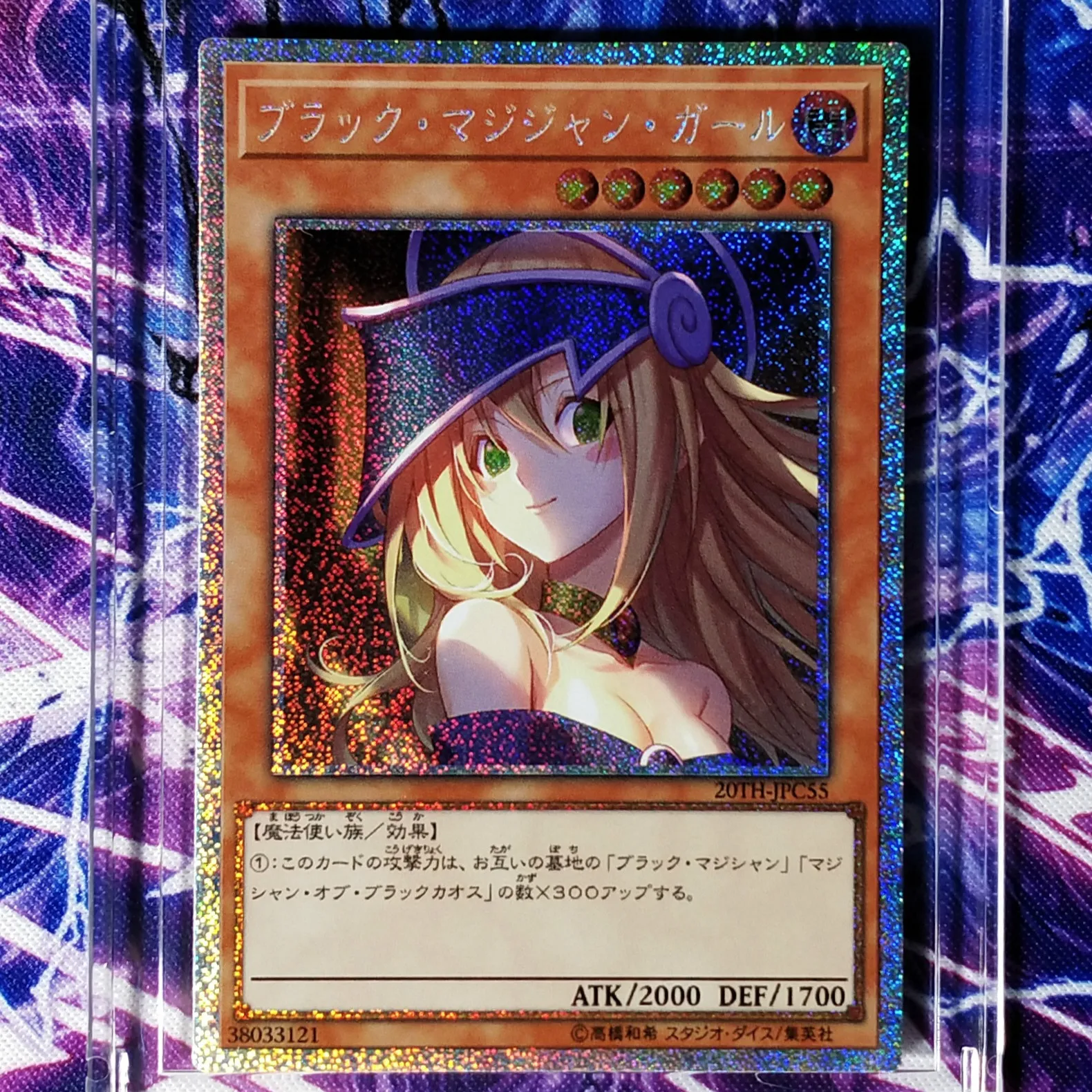 2 стиля Yu Gi Oh темная волшебница DIY Красочные Игрушки Хобби Коллекционные игрушки коллекция аниме-открытки - Цвет: 2