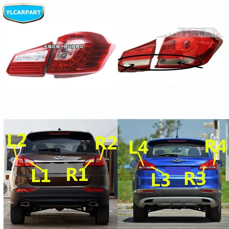 Для Chery Tiggo 5, Tiggo5, задний фонарь для автомобиля задняя фара