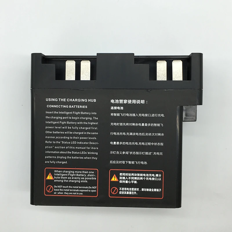 Интеллектуальный параллельный аккумулятор Концентратор для быстрой зарядки DJI