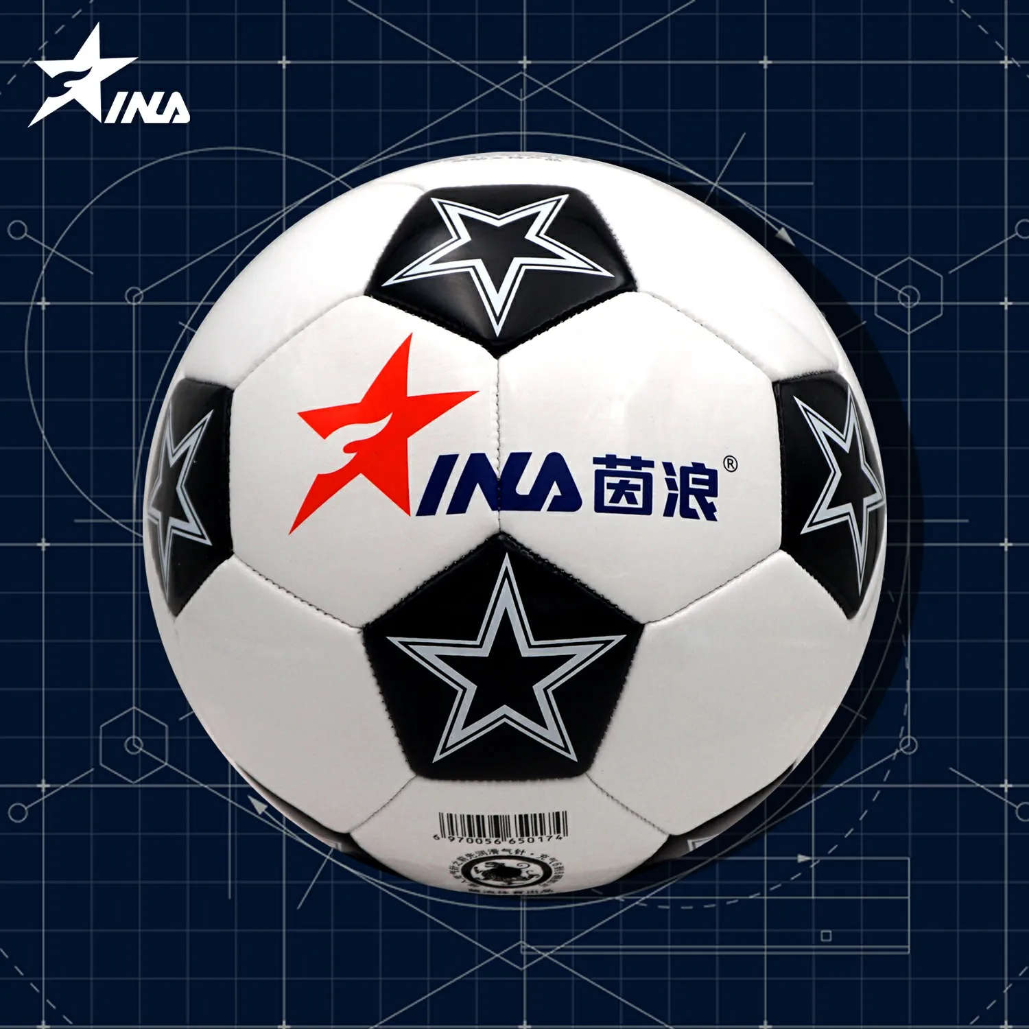 

TPU material quality sports latest football game training ball pentagonal pattern standard game ball official specification ball