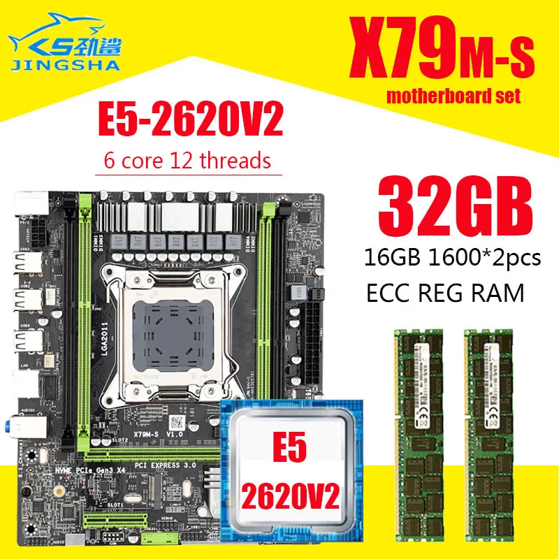 Bestellen X79 Motherboard LGA2011 E5 2620 V2 CPU 2 Stücke X 16GB = 32GB DDR3 1600Mhz 12800 ECC REG Speicher Set M-ATX Combos M.2 SSD Interface