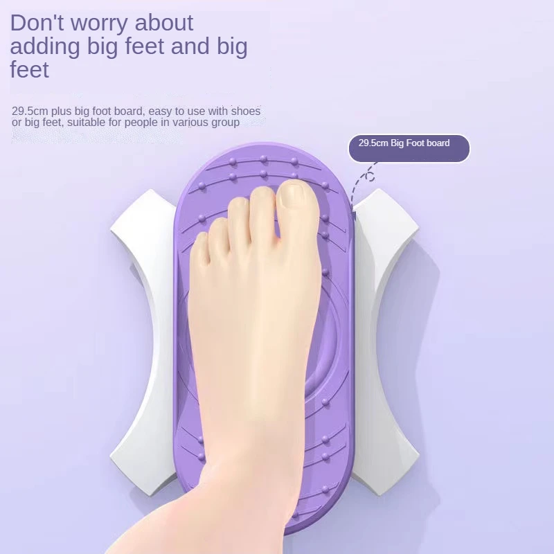 Раздельный диск для похудения и потери веса улучшенная версия дома скрученный