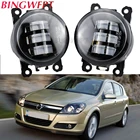Светодиодные противотуманные фары в сборе для Opel Zafira B Tigra TwinTop Astra G H 1998-2010 Противотуманные фары для переднего бампера автомобиля дневные ходовые огни 12 В