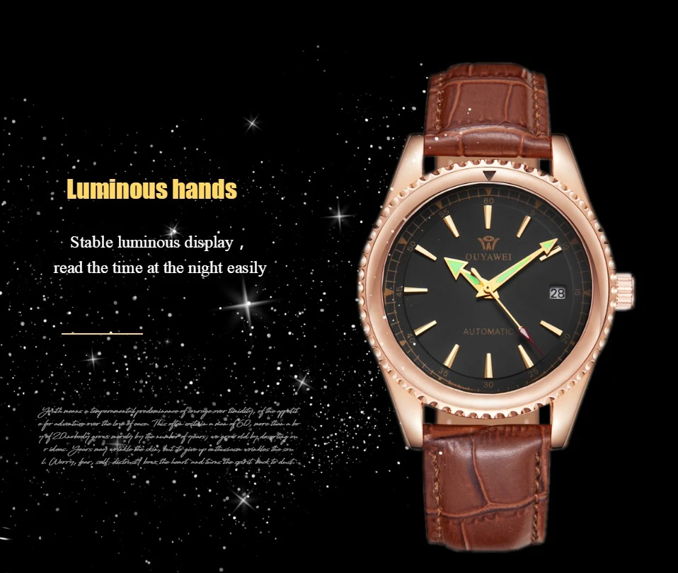 Часы наручные мужские автоматические механические модные водонепроницаемые с