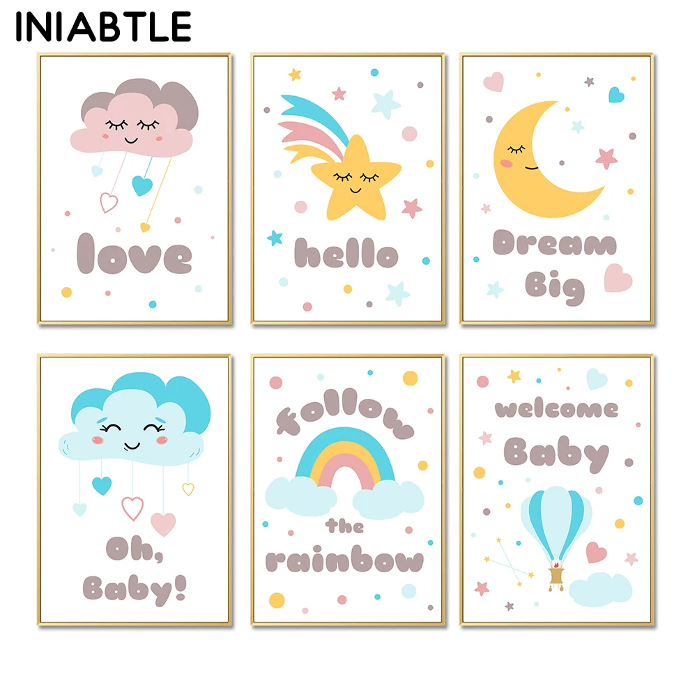 Фон с изображением облаков звезд лун радужных воздушных шаров детский настенный