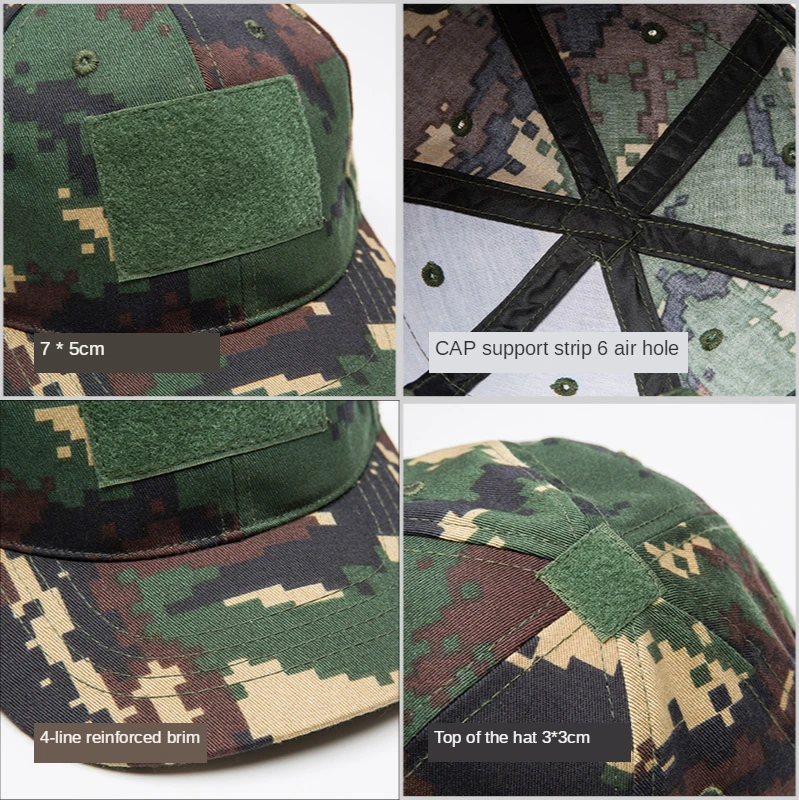 Детская тактическая камуфляжная кепка в стиле милитари Регулируемая Кепка для