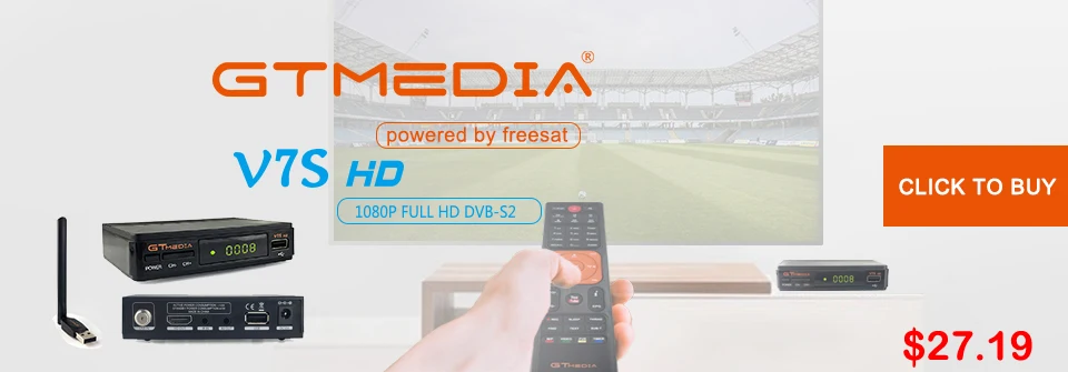 Новое поступление GTMEDIA V7 плюс DVB-S2 DVB-T2 спутниковый ТВ комбинированный приемник Поддержка H.265+ Испания Италия Cccam 5 Клайн