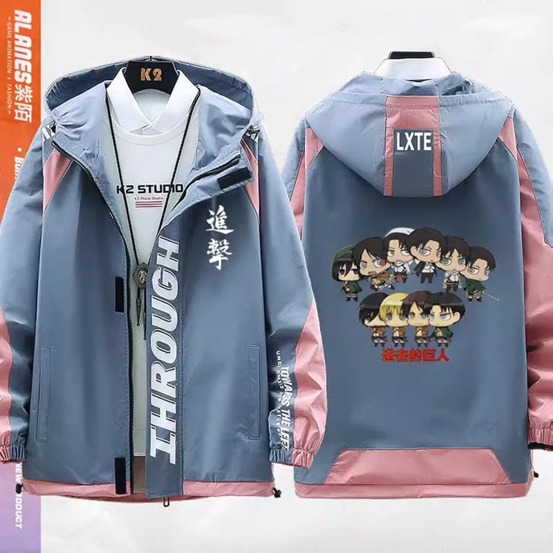 Костюм для косплея Эрена ривайле из атаки на Титанов Модный жакет с длинным