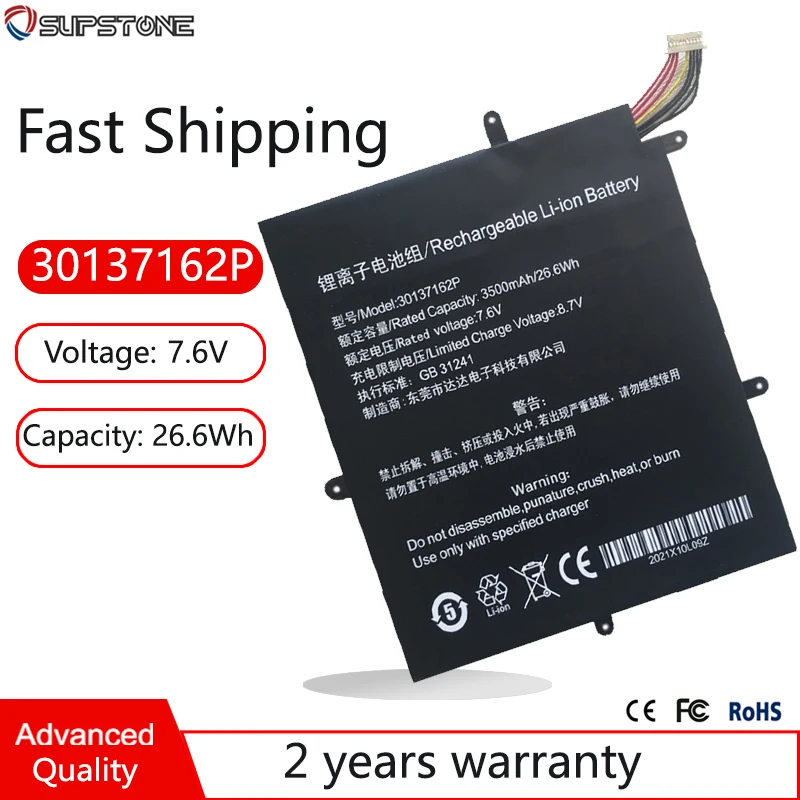 Новая модель, батарея для ноутбука JJY28137162P для TECLAST F5,2666144, Φ, для JUMPER Ezbook X1,MaxBook Y11 H1M6