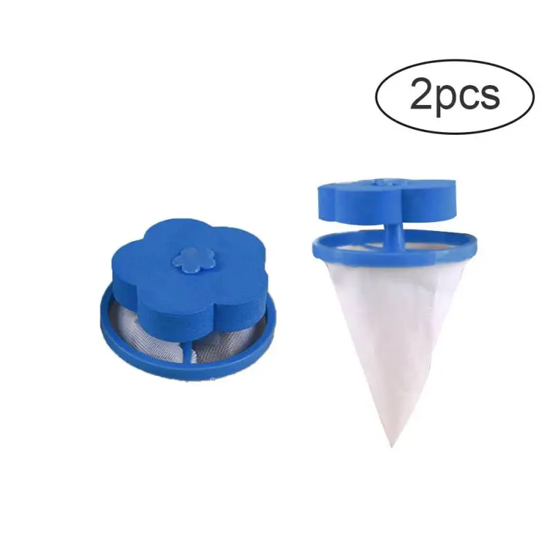 2pcs 1-10 шт. домашнее плавающее удаление волос Catcher многоразовая стиральная машина плавающий ворс для удаления сетки ловушка мешок сетчатый мешочек принадлежности для ванной комнаты - Цвет: 2pcs