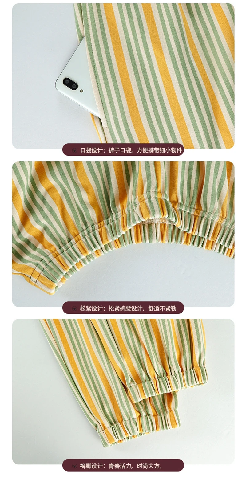 

Cartoon Kawaii Sleepwear Rabbit Pajamas for Teen Girls Sleep Tops Plants Loose Bedroom Set Pijamas Women Plus Size Nightwear