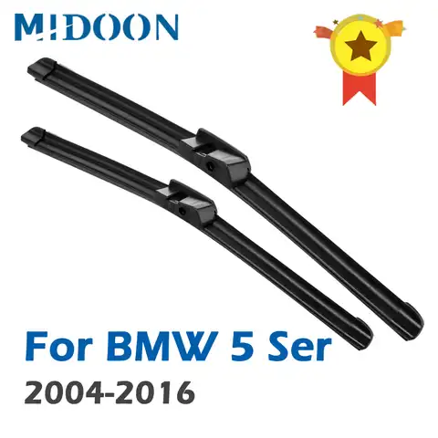 Щетки стеклоочистителя MIDOON для BMW 5 серии E39, E60, E61, F07, F10, F11, 520i, 523i, 525i, 528i, 530i, 535i, 540i, 518d, 520d, 525d, 530d, 535d