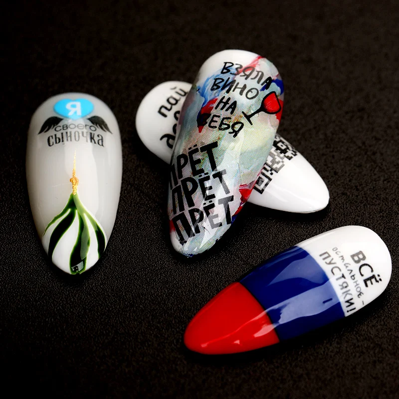 Буквенный дизайн 3D наклейки для ногтей русская серия Переводные красивые