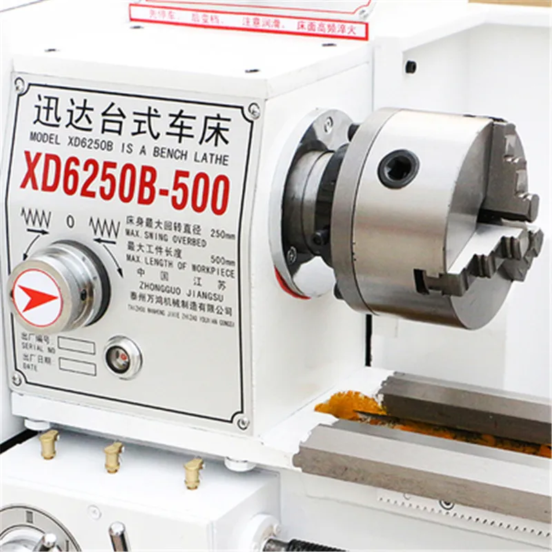 Маленький токарный станок многофункциональный бытовой промышленный маленький