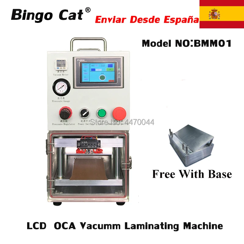 ЖК OCA вакуумный ламинатор Edge изогнутый экран ламинирующая машина для Samsung iPhone LCD