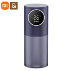 Диспенсер для жидкого мыла Xiaomi, 320 мл, с USB-зарядкой