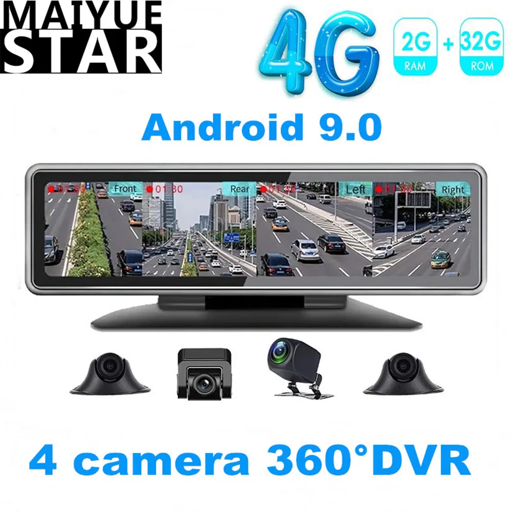 

11.26 Inch 360° Panoramic Car DVR 4 Cameras Dash Cam Camera 4G Android 9.0 Full HD1080P Video Register GPS WiFi Remote Monitor