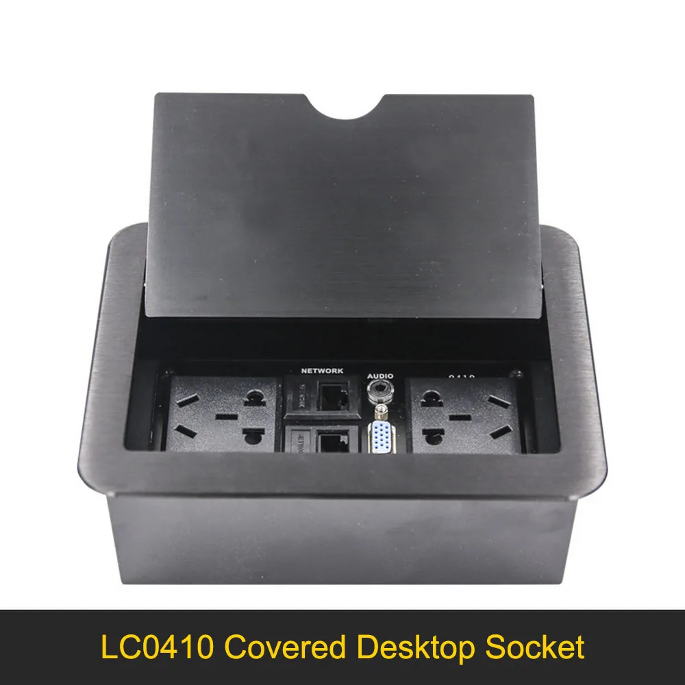 Мультимедийная настольная розетка стандарт AU 2000 Вт раскладушка