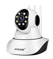 sricam sp029 fhd 2 0mp wifi ip camera smart home ai auto tracking cctv cam color night vision humanoid detection baby monitor
