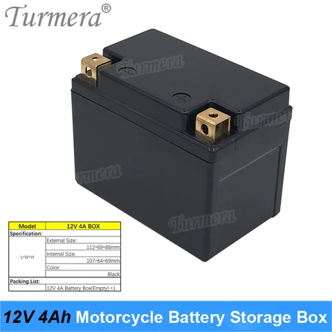 Ящик для хранения аккумуляторов Turmera 12В 4Ач 5Ач