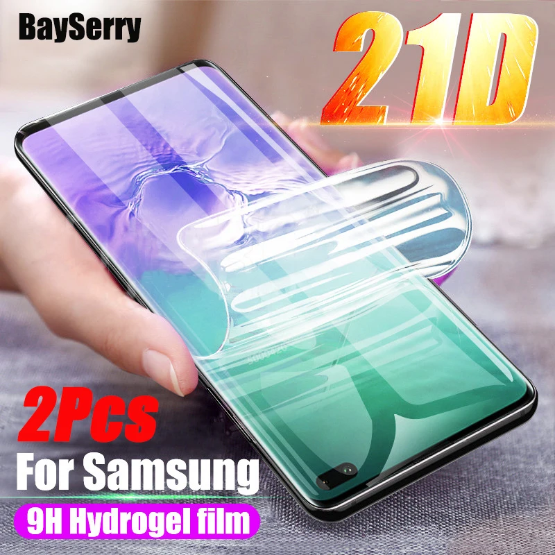 Гидрогелевая пленка 21D для Samsung Galaxy S21/S20/S10/S9/S8 Plus защитная экрана Note 20/10/9 Plus/S21 Ultra 2