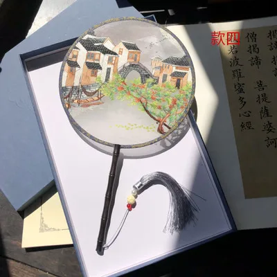 100% шелк тутового шелкопряда ручной работы вышивка Сучжоу Круглый веер