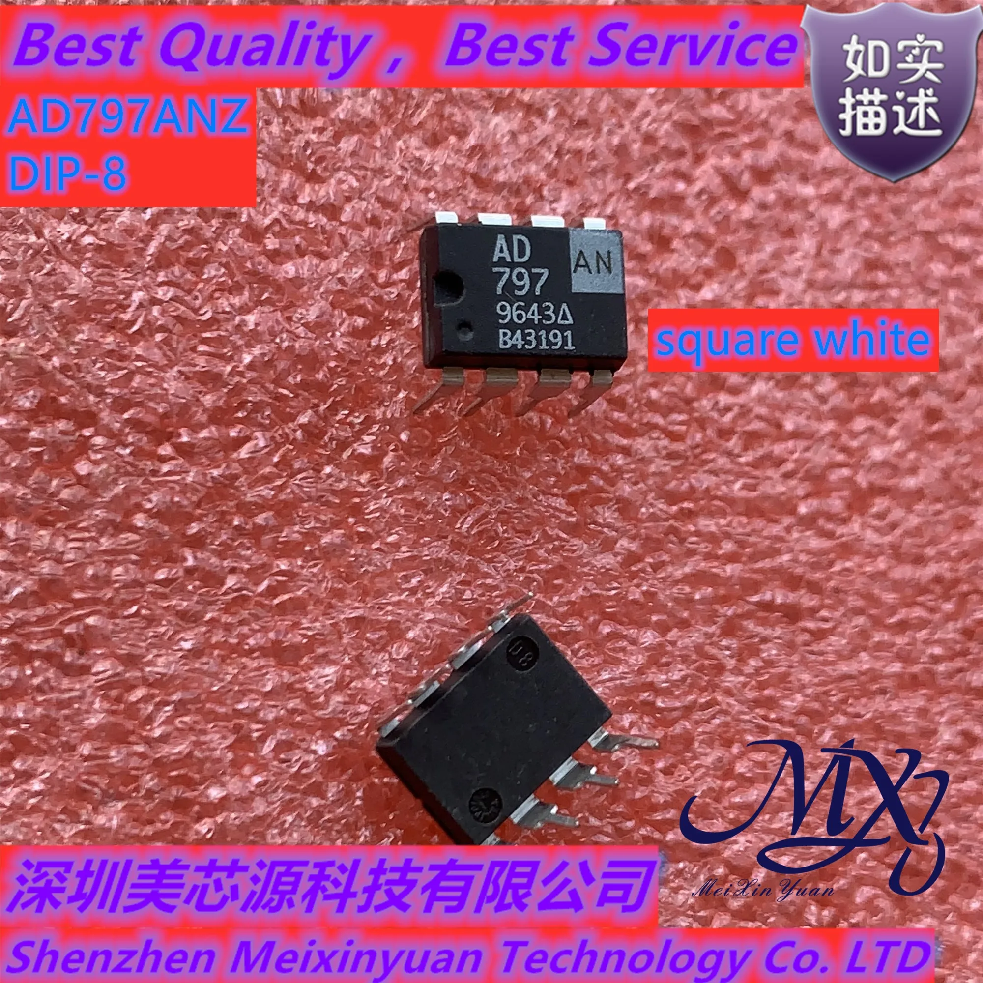 

Mxy AD797ANZ AD797AN AD797ARZ AD797AR AD797BR AD797BRZ Новая фотография