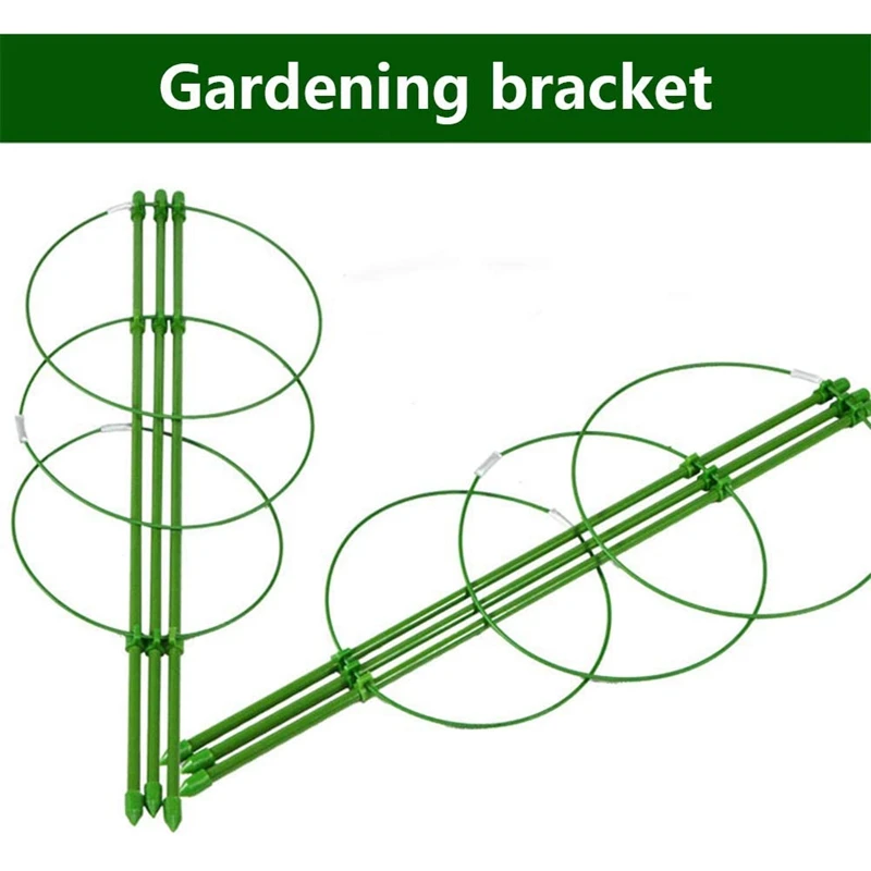 3 предмета в комплекте садовое растение Поддержка томатный клетки 18 дюймов