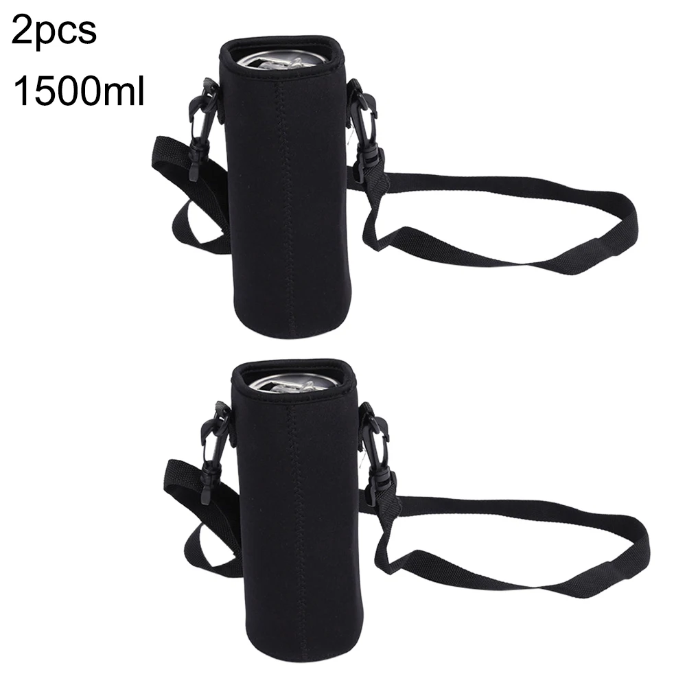 2 шт. 1500 мл велосипедная Изолированная кружка Женская портативная