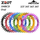 Передняя звезда для горного велосипеда MOTSUV 104BCD, овальная, узкая, широкая, 32T, 34T, 36T, 38T, кривошипная система с одним зубьем, детали 104 BCD