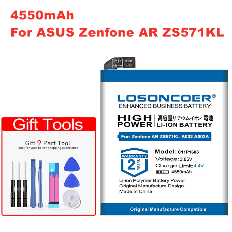 LOSONCOER C11P1608 4550mAh батарея для ASUS Zenfone AR ZS571KL A002 A002A телефон новое производство высокое