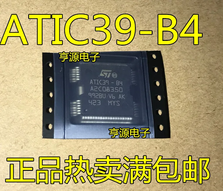 

5 шт. AT39-B4/B3 A2C08350