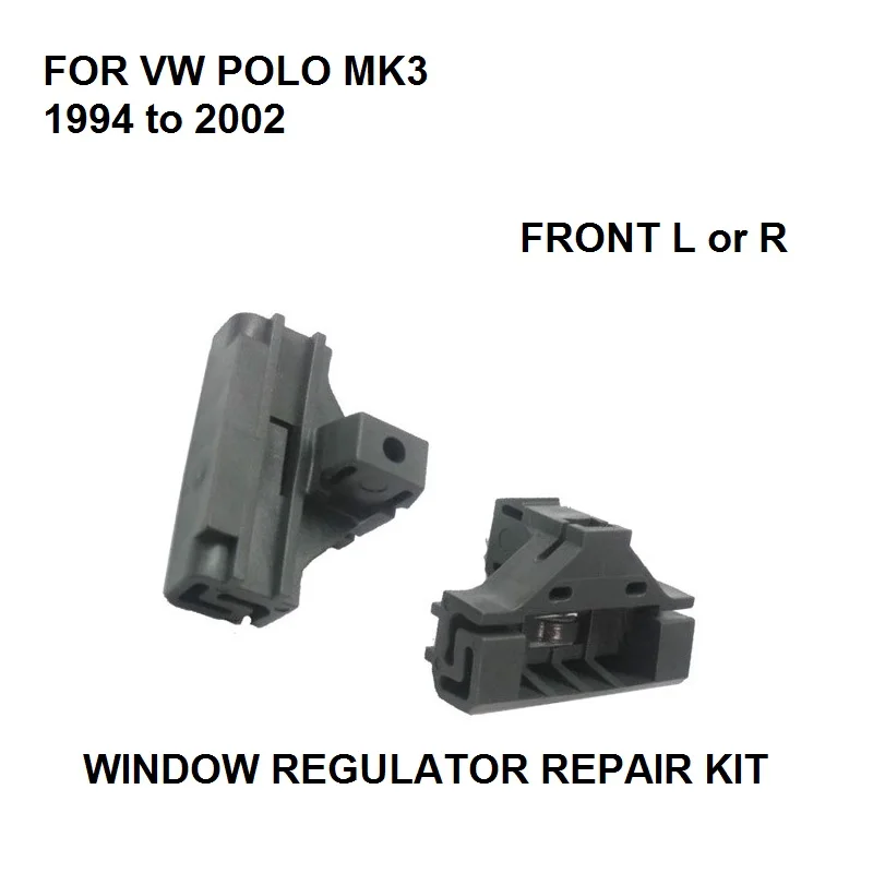 Ремонтные зажимы x2 для окон VW POLO MK3|window regulator repair|window regulatorwindow clip |