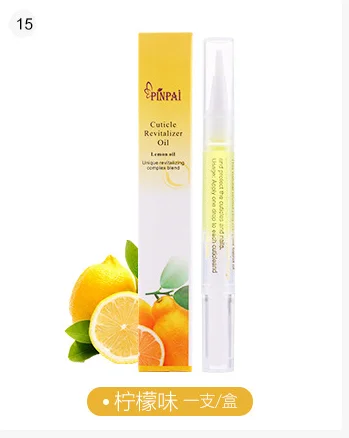 15 Lemon 15 запахов ногтей питание масло ручка Лечение ногтей кутикулы восстанавливающее масло Предотвращение Agnail лак для ногтей питает кожу - Цвет: 15 Lemon