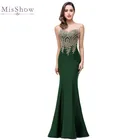 Длинные женские платья, роскошное кружевное платье без рукавов с аппликацией, элегантное Сетчатое платье с воротником для торжества