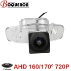 Автомобильная камера заднего вида рыбий глаз 170 градусов 1280x720P AHD для Honda Grace Ballade City Gienia Civic Accord Acura ILX