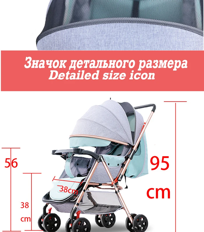 С музыкальной коробкой можно разобрать двойную коляску, портативные коляски для близнецов, можно сложить в сложенном виде, детские коляски
