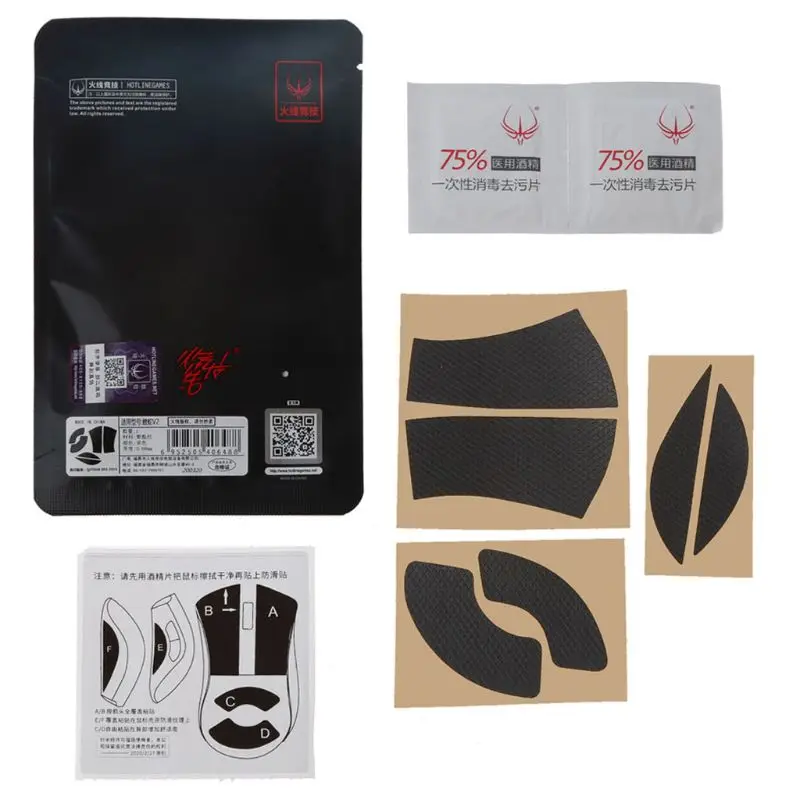

Original Hotline Games Mouse Skates Side Stickers Sweat Resistant Pads Anti-slip Tape For Razer DeathAdder V2 Mouse