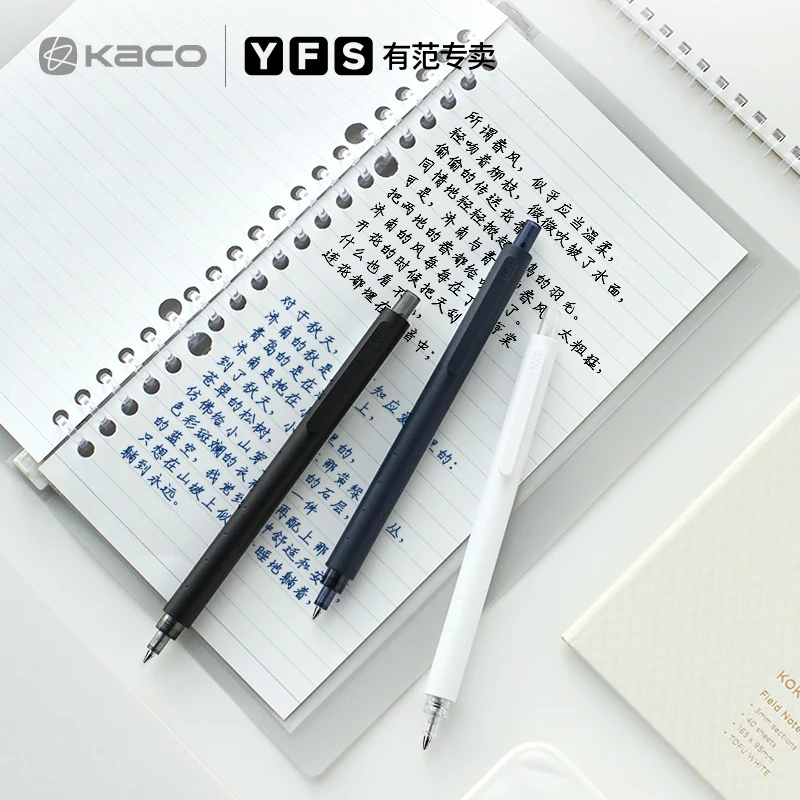 

2022 Note простая японская | Черная заправка, креативные офисные канцелярские принадлежности, ручка с низким центром тяжести, гелевая ручка 0,5 м...