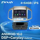 Carplay для CHEVROLET CAPTIVA 2012 2013 2014 2015 2016 2017 2018 + Android плеер GPS автомобильное аудио стерео радио рекордер головное устройство