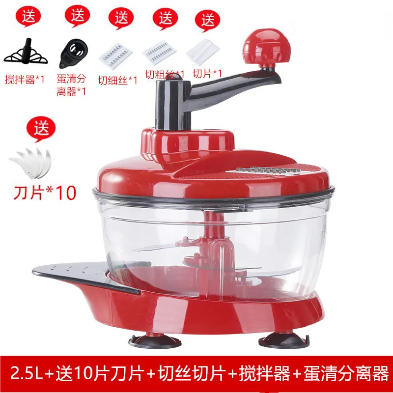 

Portable Blender Manual Meat Grinder Vegetable Chopper Manual Meat Grinder Processor Mincer Triturador Kitchen Tools DM50MMG