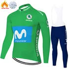 Новинка, зимняя Термоодежда для велоспорта ProTeam movistar maillot, флисовая одежда для велоспорта 20D, мужская одежда 2021