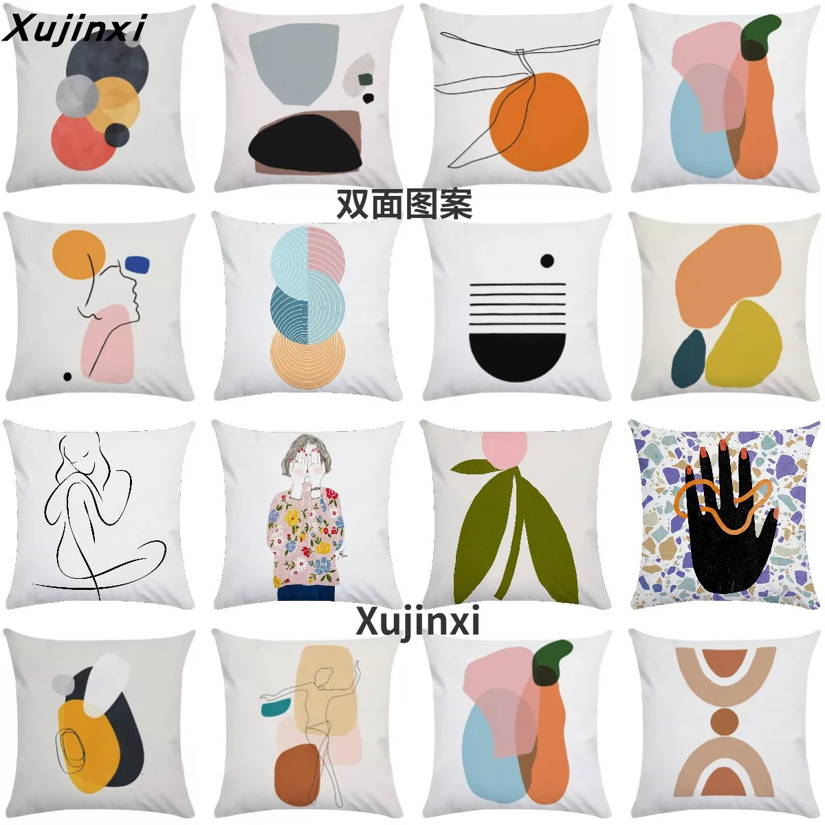 

Сетчатая красная Подушка, простая двухсторонняя подушка для дивана с геометрическим рисунком для гостиной