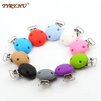 tyry hu 10pcslot round shaped pacifier clip silicone baby teething pacifier clip clasps toy diy clip