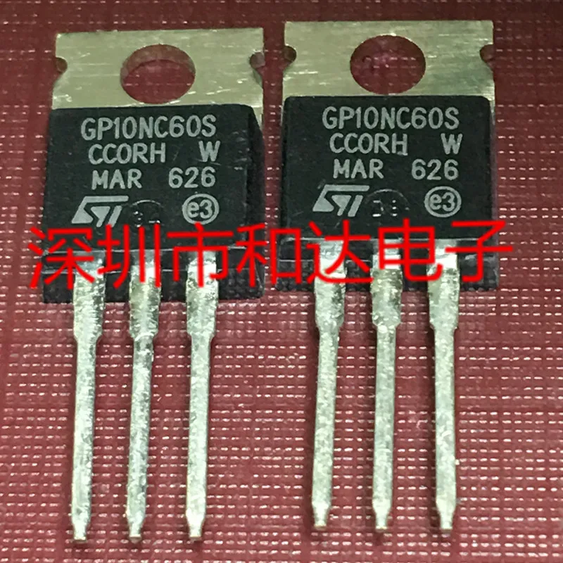 

5 шт. GP10NC60S STGP10NC60S TO-220 10A 600V