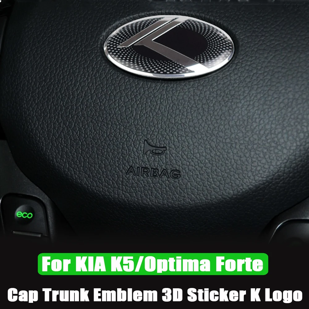 3/7 шт. Эмблема багажника автомобиля 3D наклейка логотип K передний гриль задний